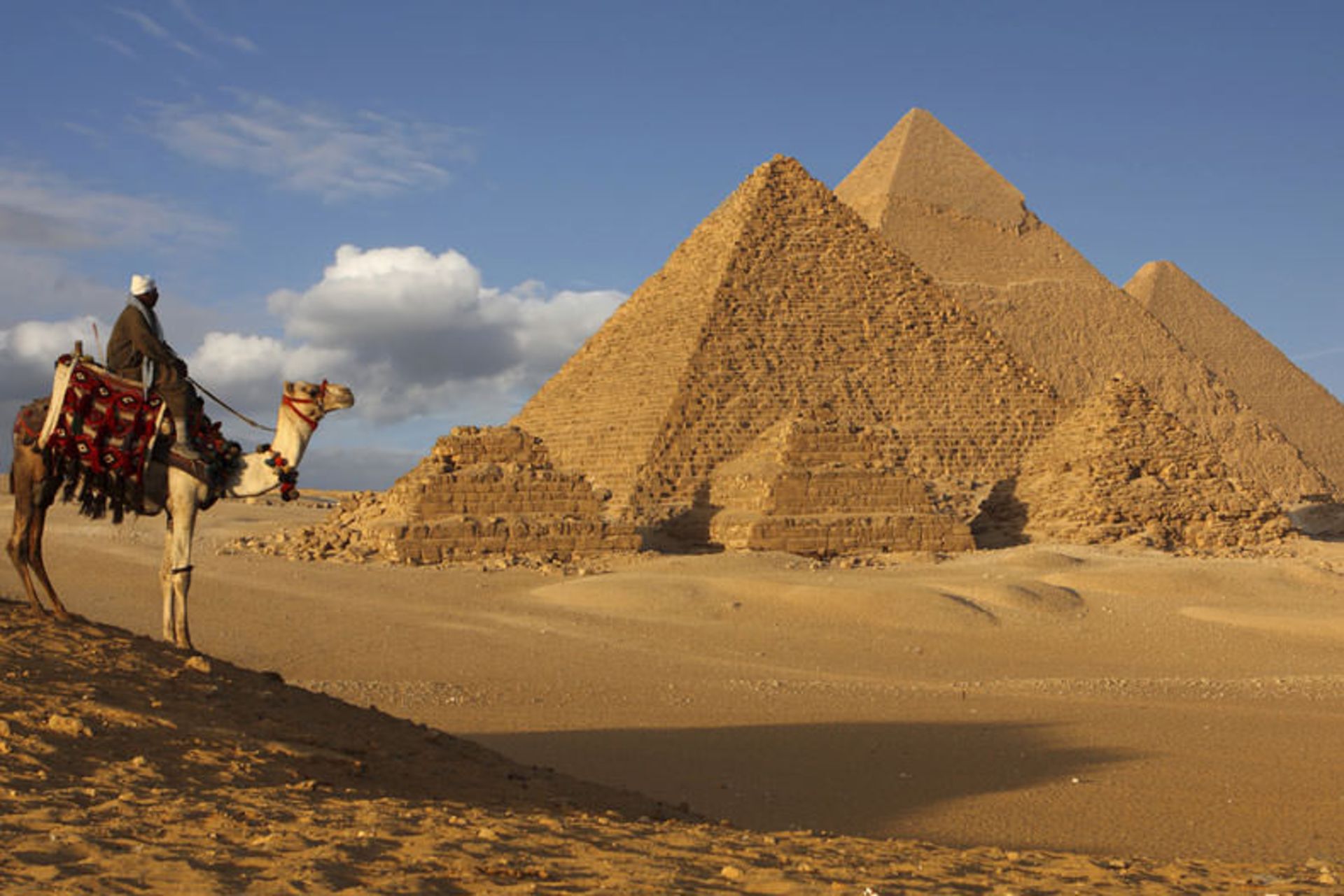 مصر