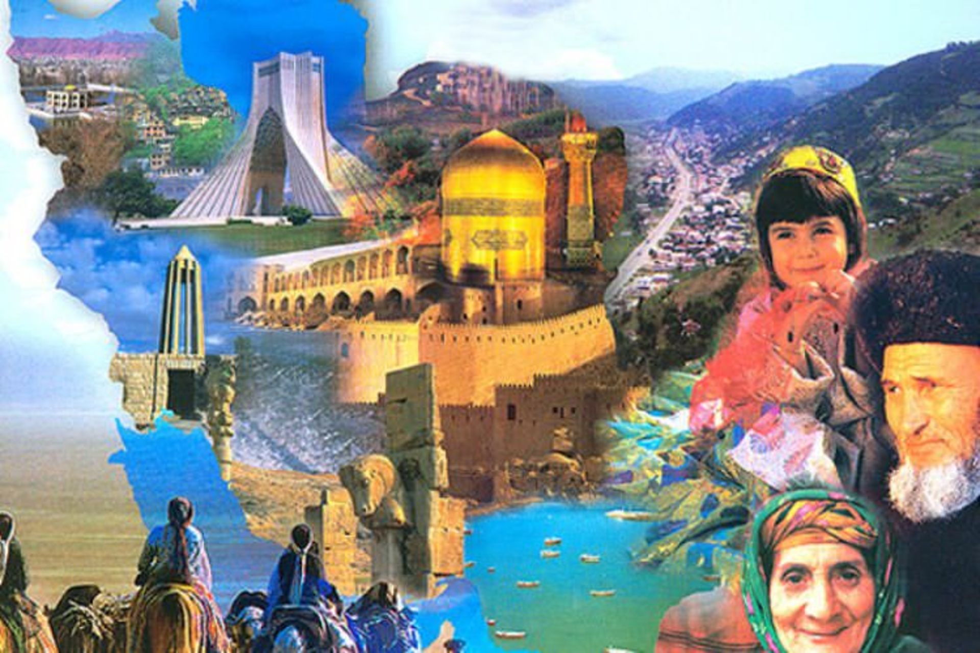 توسعه گردشگری