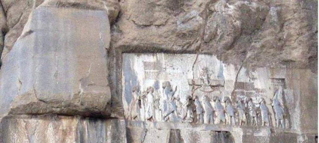 بیستون