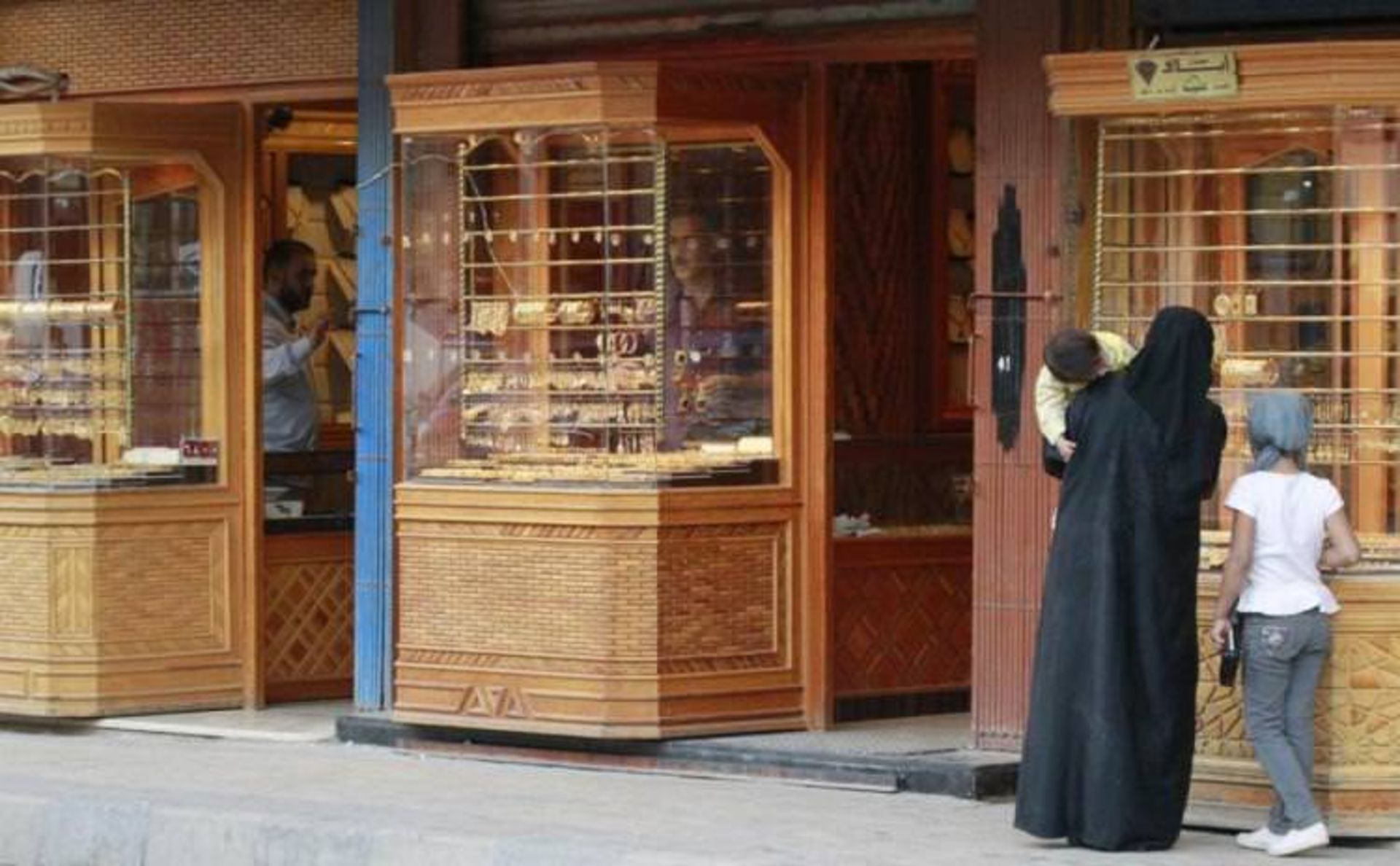 داعش