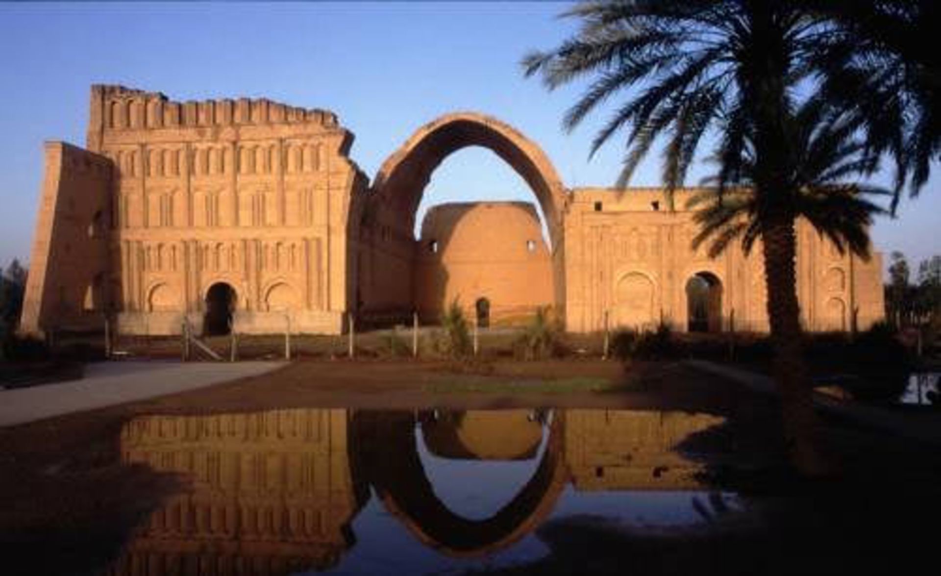 tagh kasra