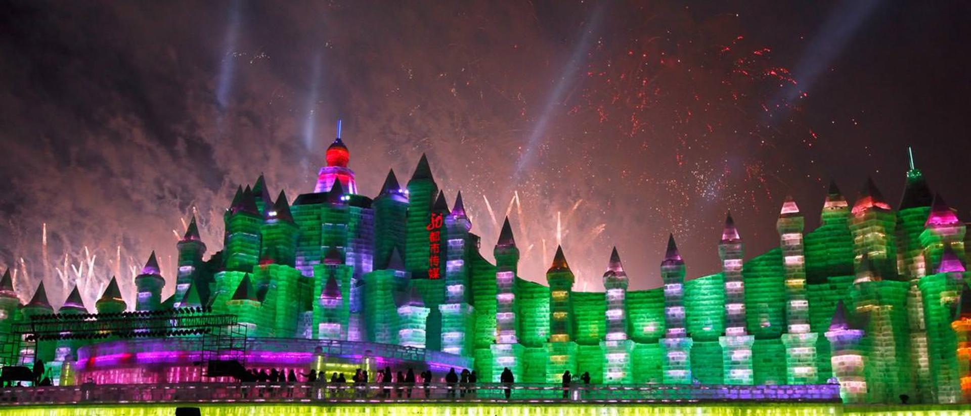 http://edition.cnn.com/2016/01/05/travel/harbin-ice-festival/index.html?eref=rss_travel