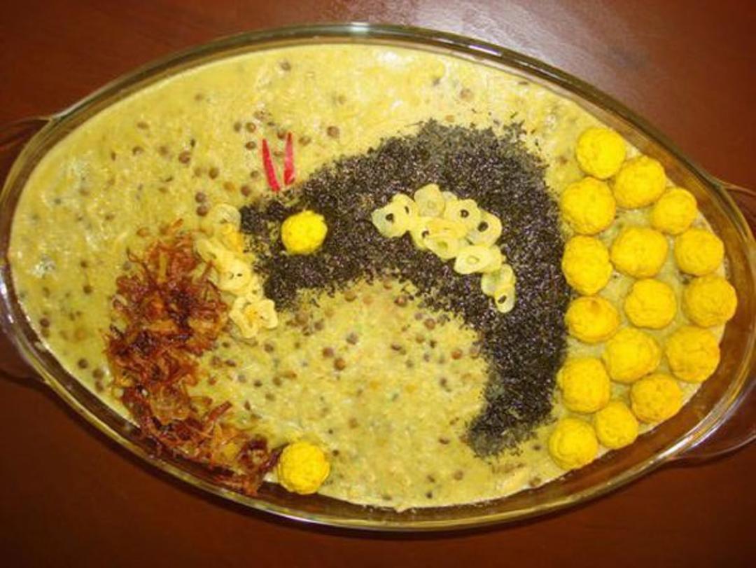 سه نگه سیر