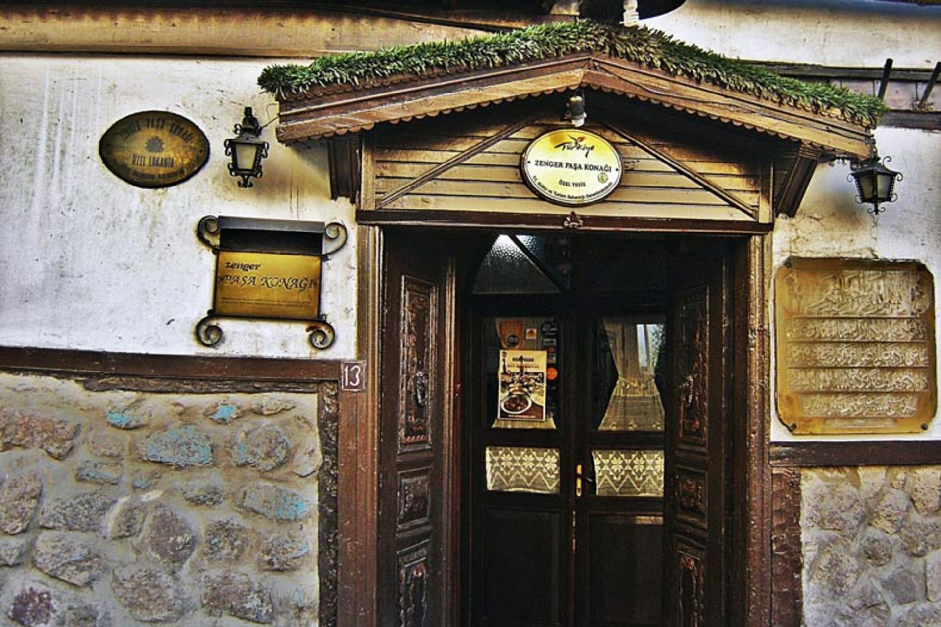 رستوران بویاسیزاده کوناگی