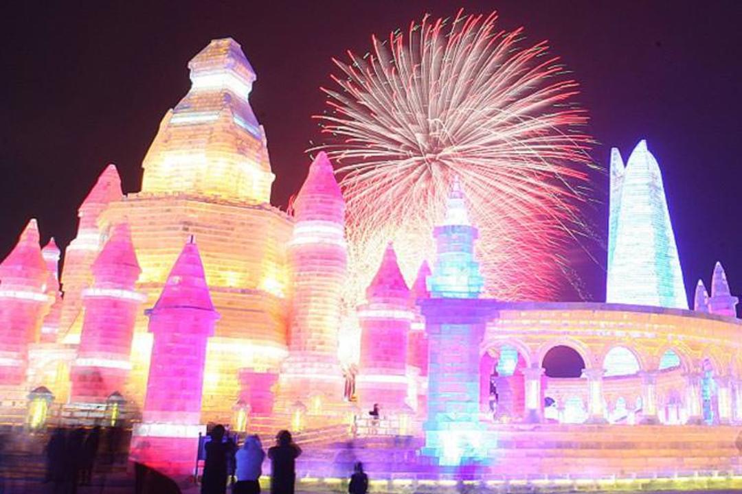 2-Harbin-2016