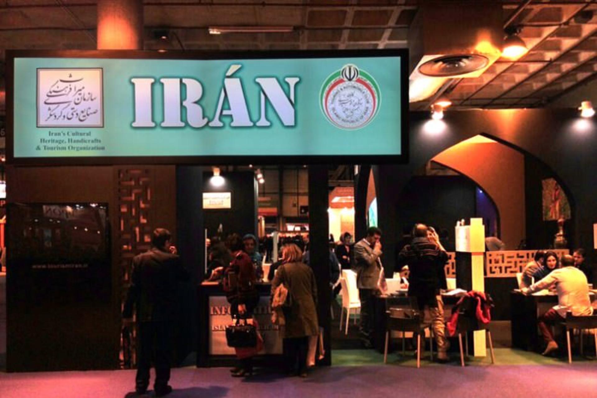 گردشگردی اسپانیا