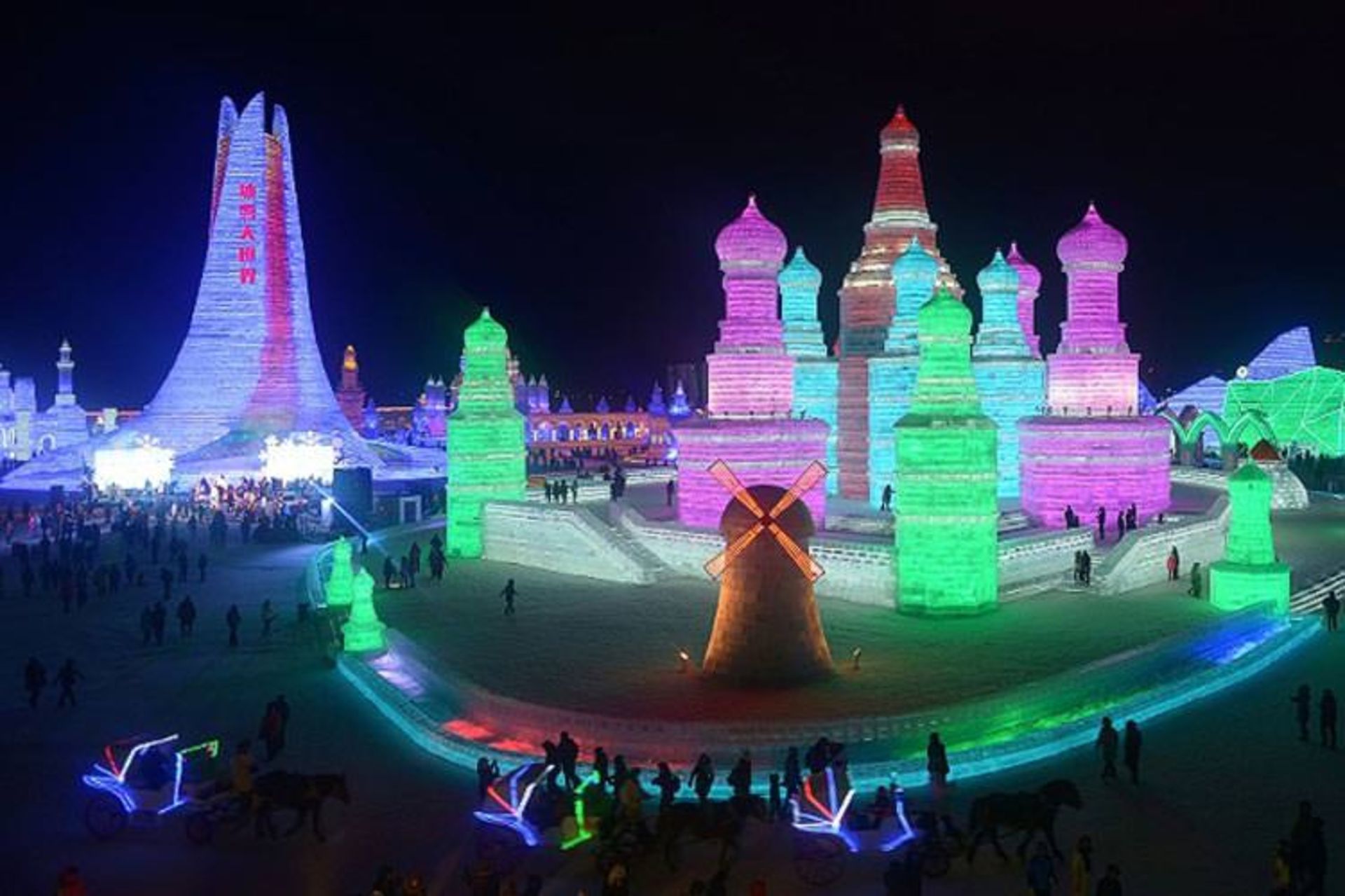 1-Harbin-2016