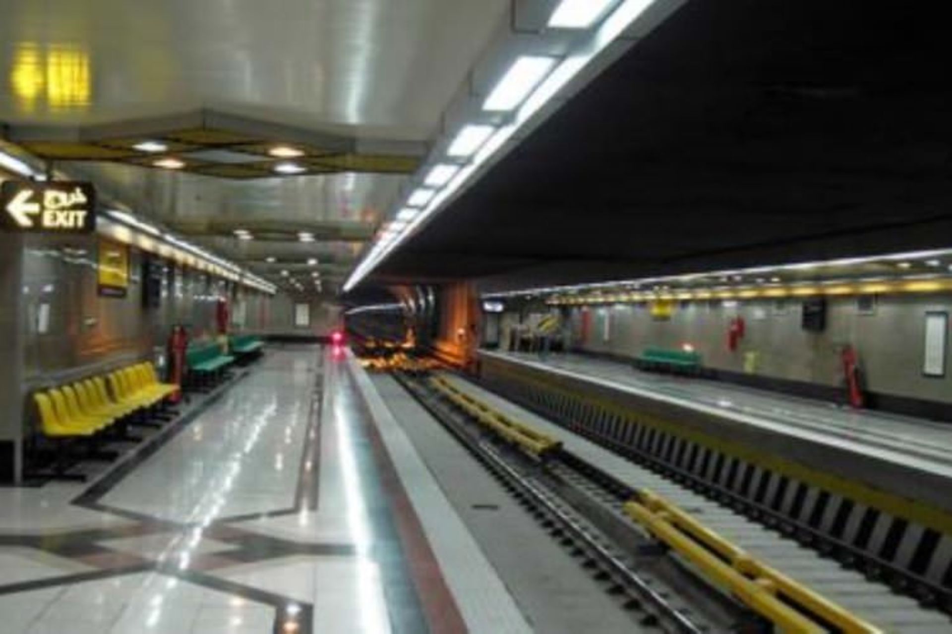 مترو