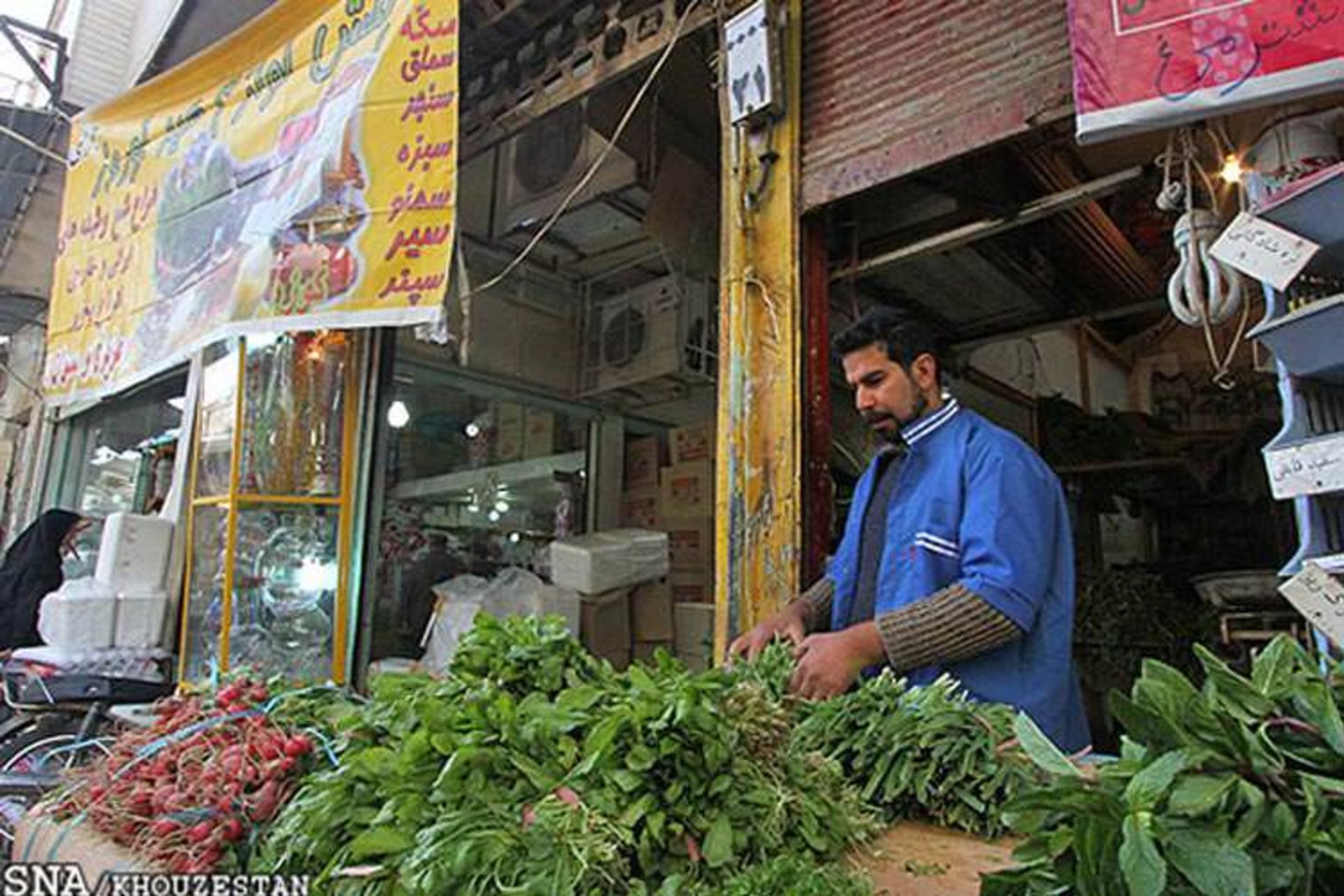 بازار کاوه اهواز