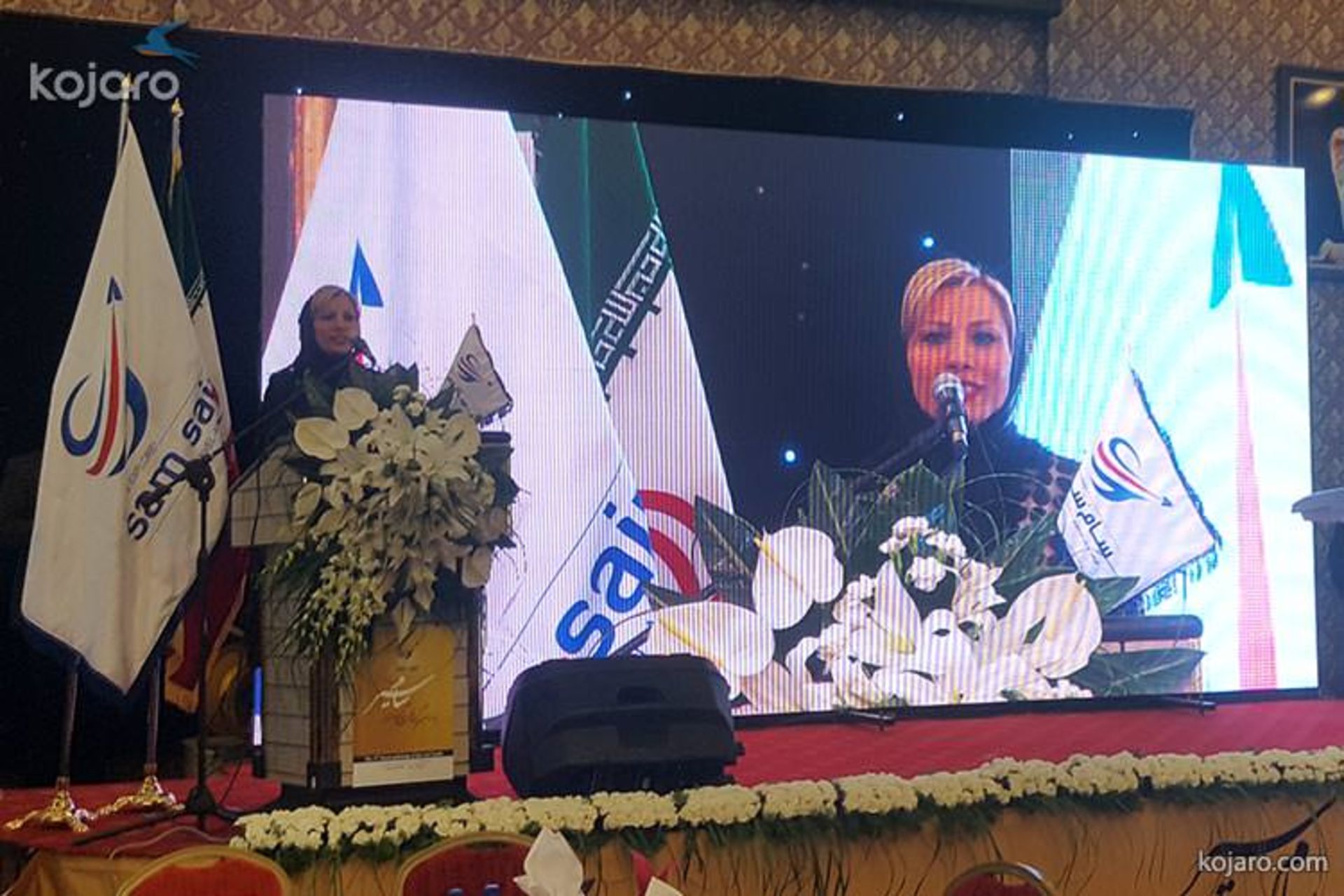 پوپک فهیمی