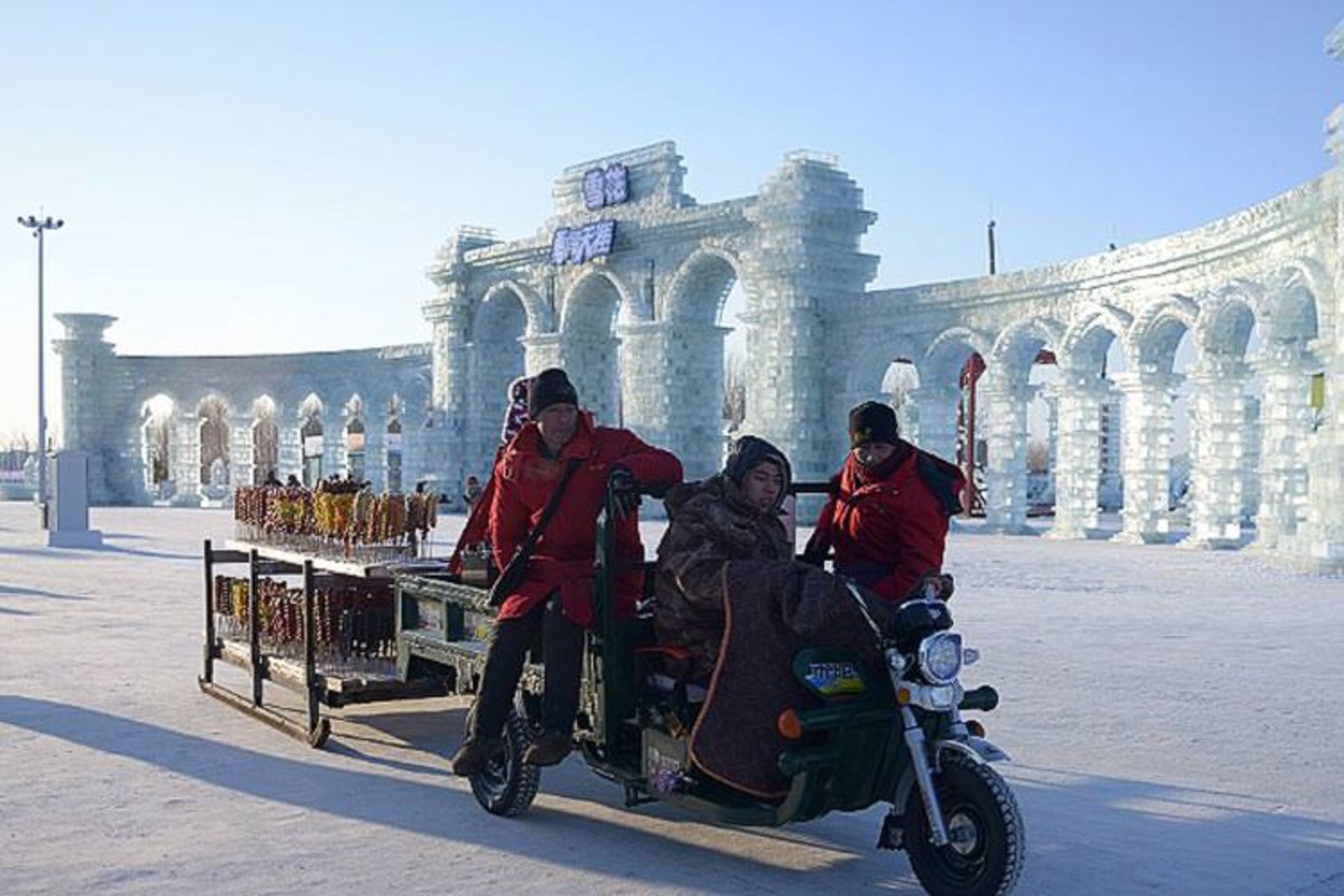 14-Harbin-2016