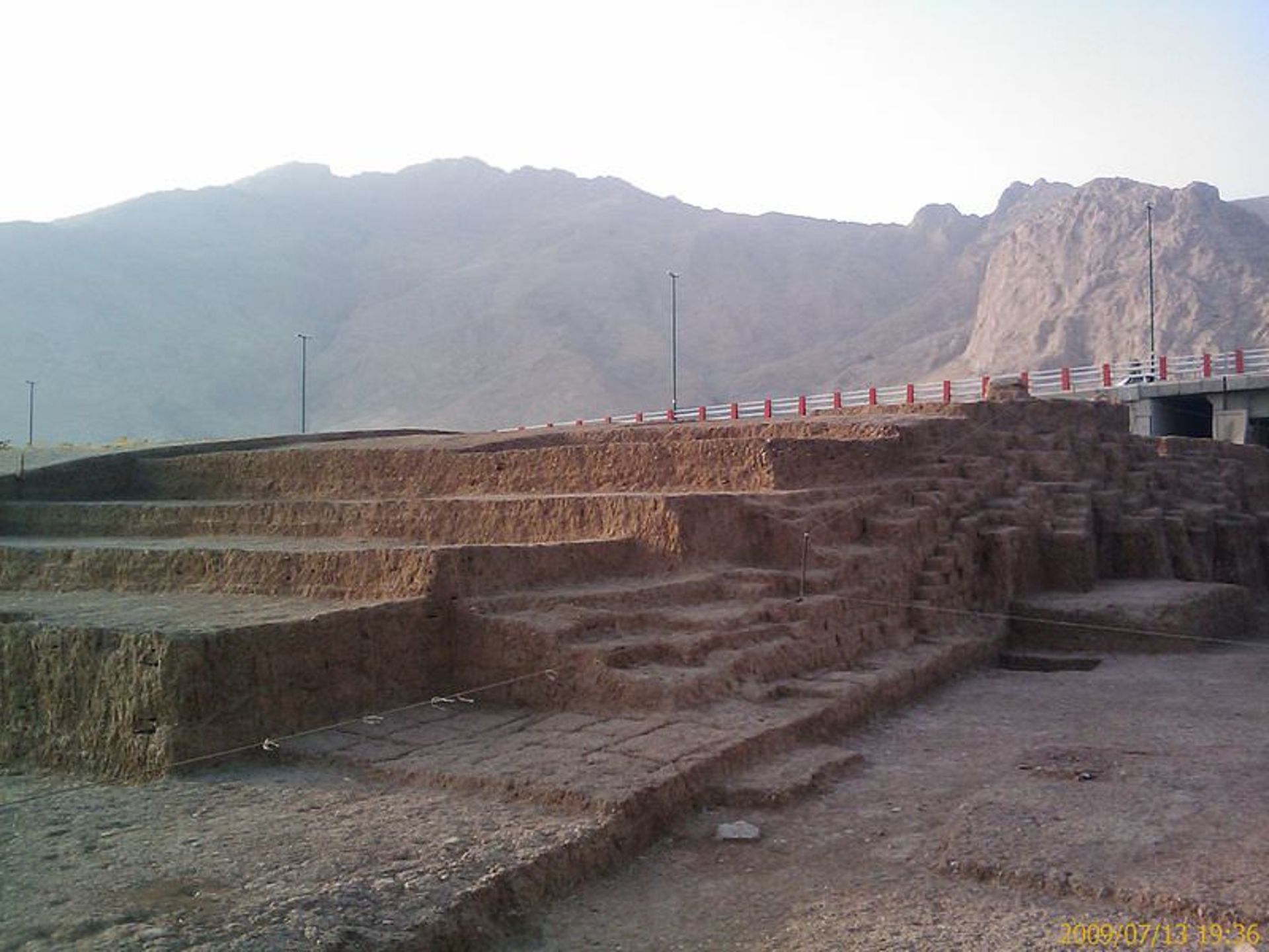 شکارگاه خسرو پرویز 