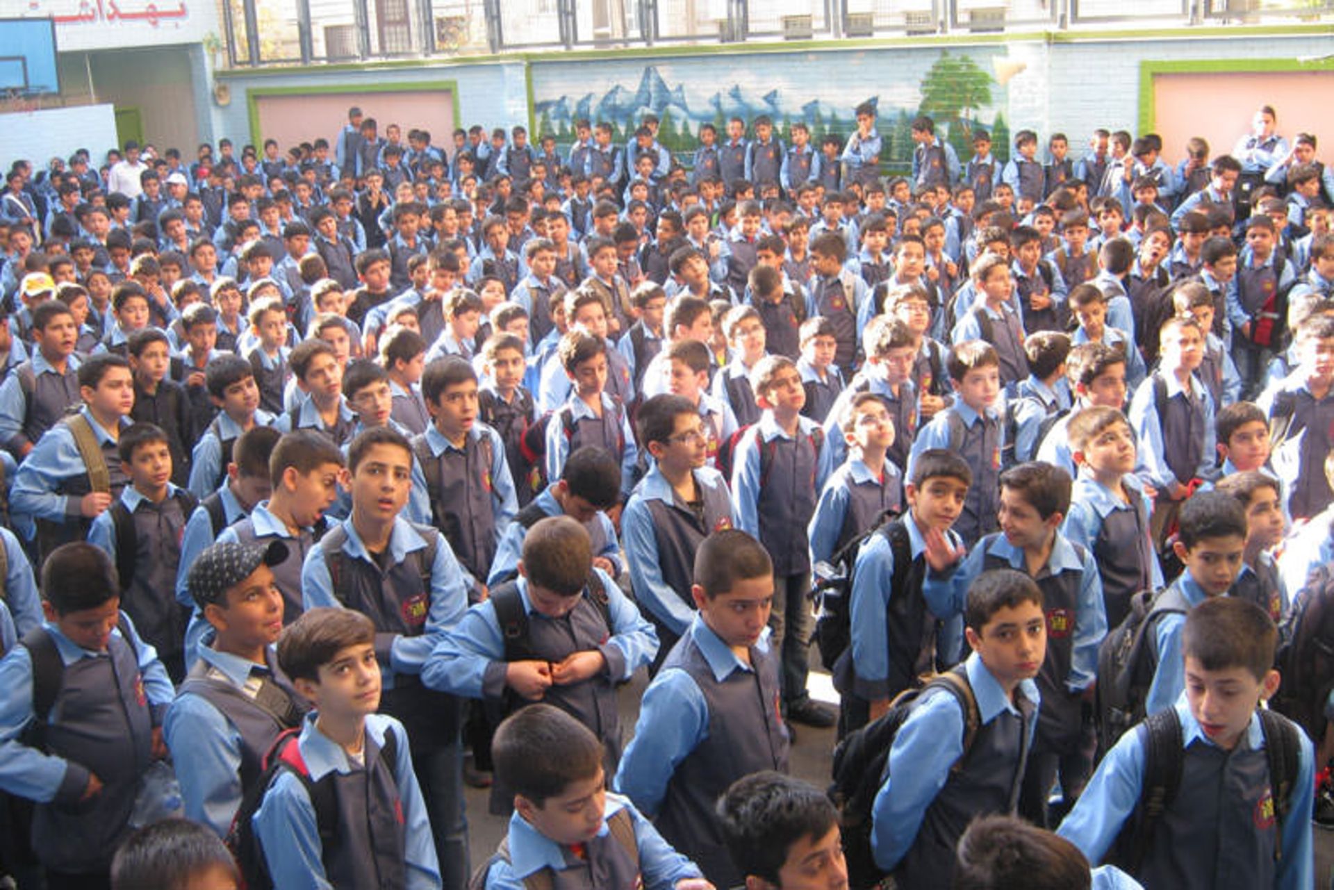 مدارس تعطیلی