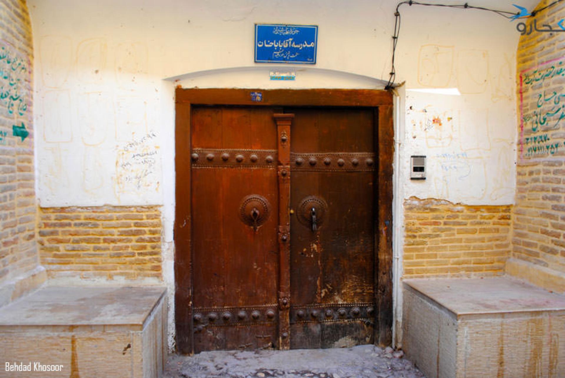 بازار وکیل