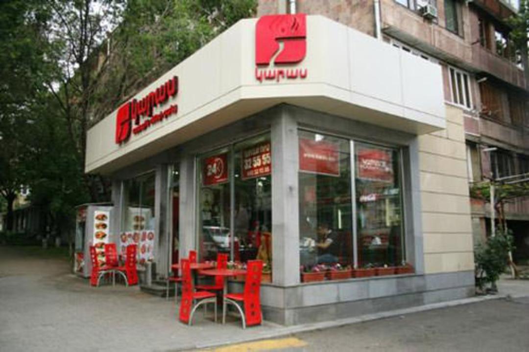رستوران کاراس ایروان