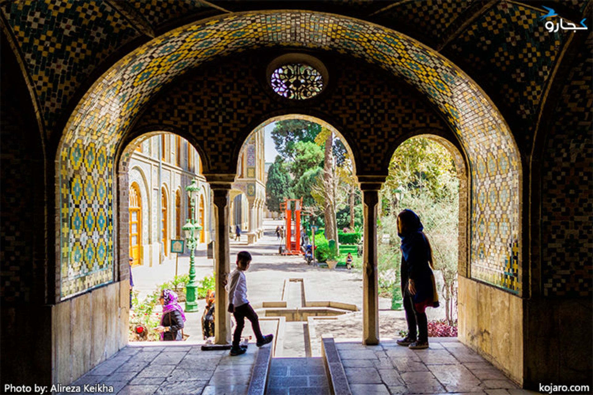 خلوت کریمخانی