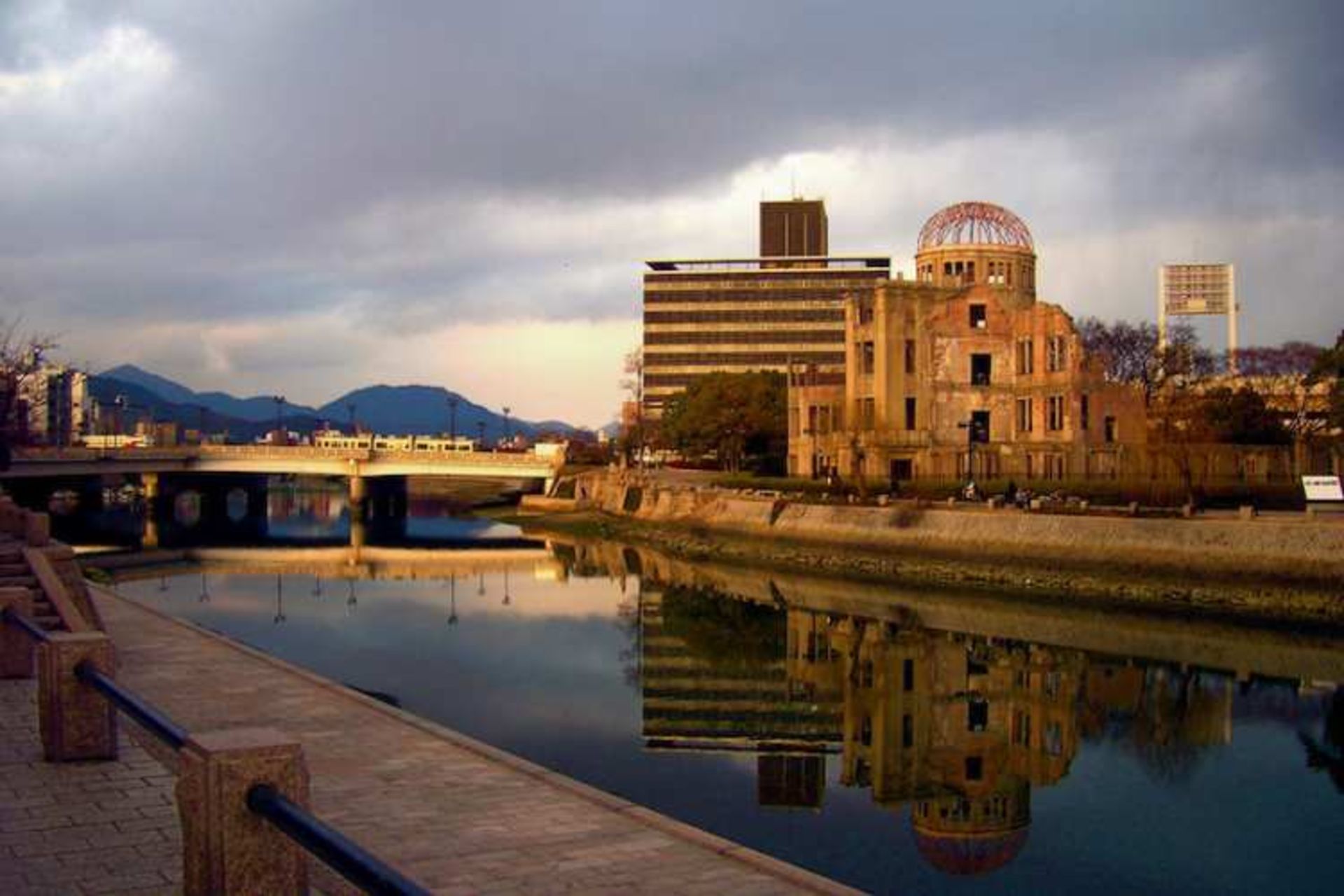 هیروشیما