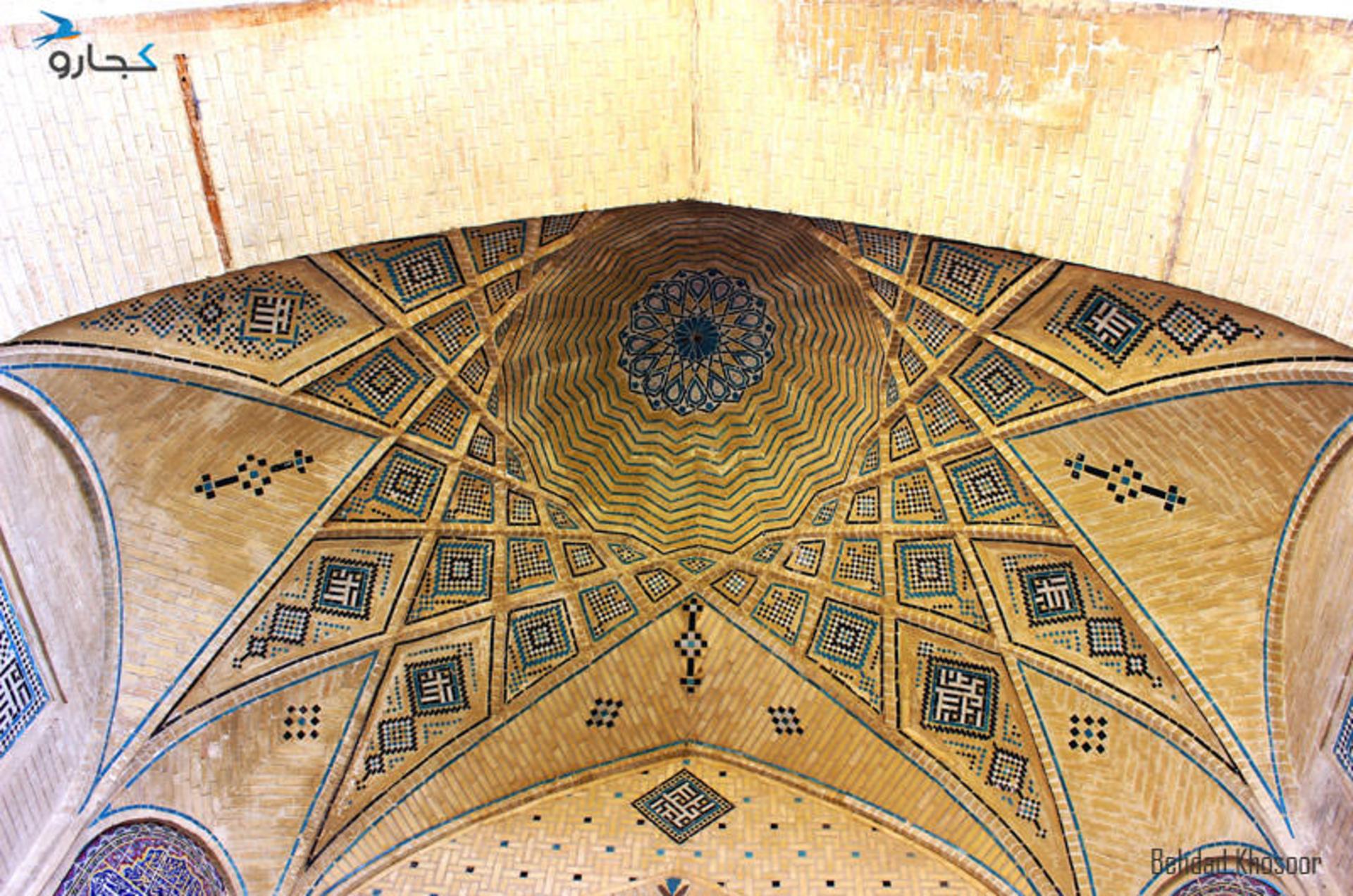 حافظیه-شیراز