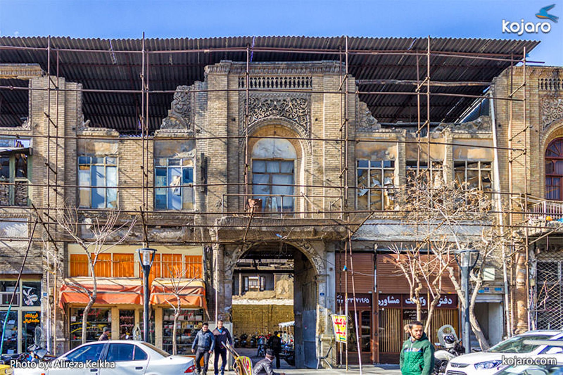 خیابان ناصر خسرو - تهران قدیم