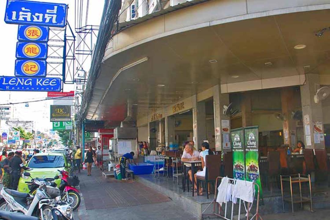 رستوران‌های پاتایا