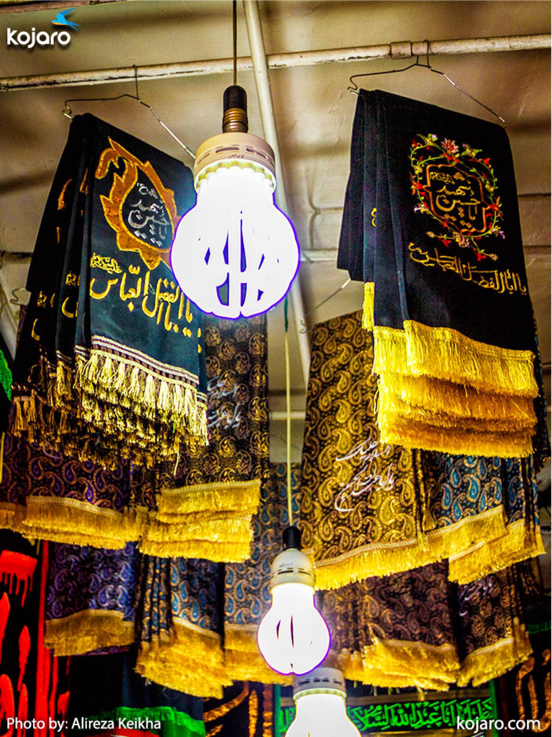 بازار پرچم 