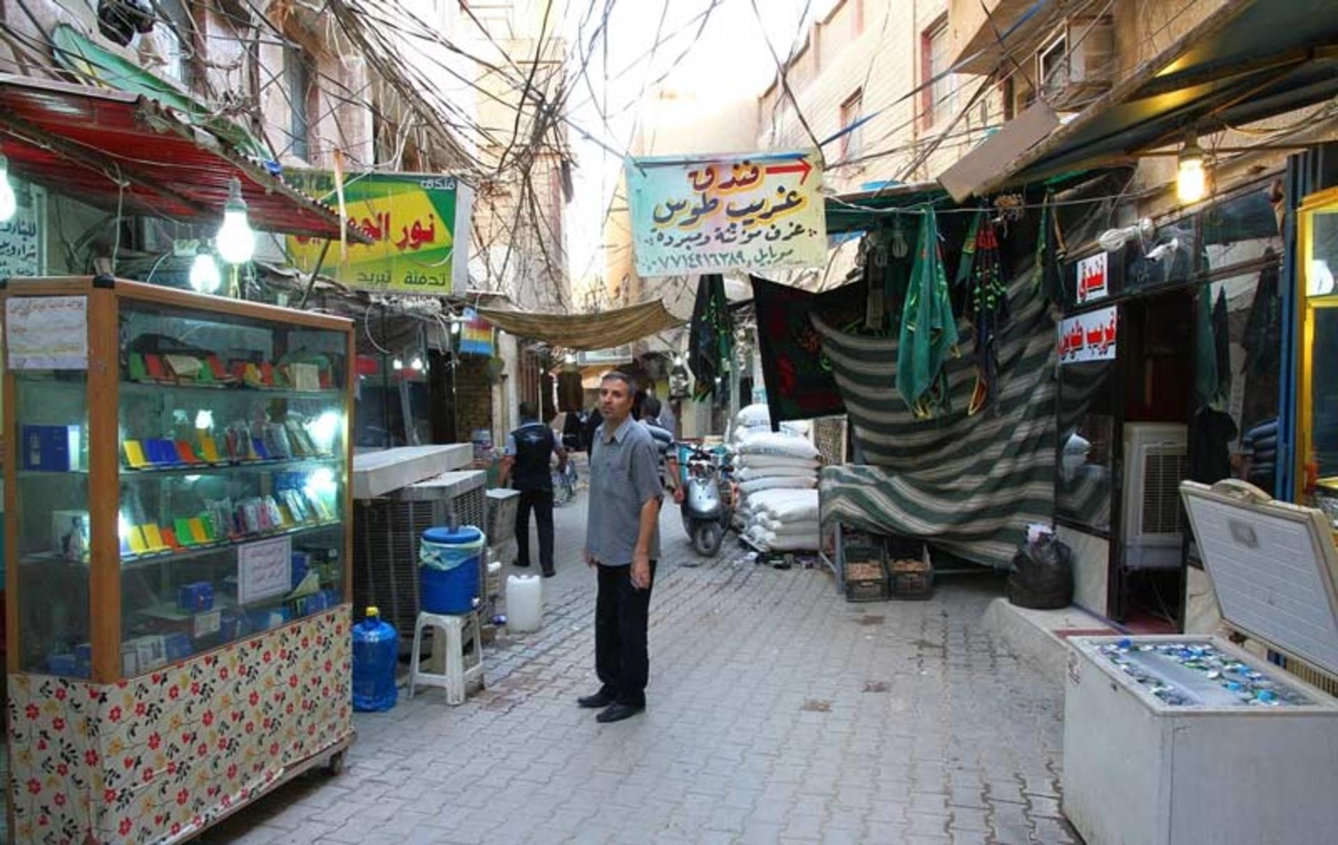 بازار کربلا
