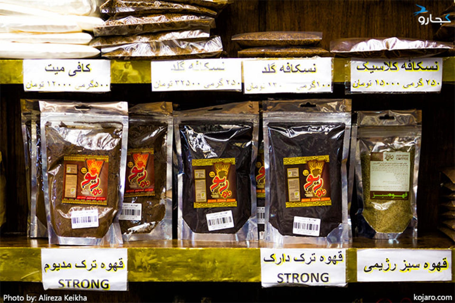 قهوه ریو 