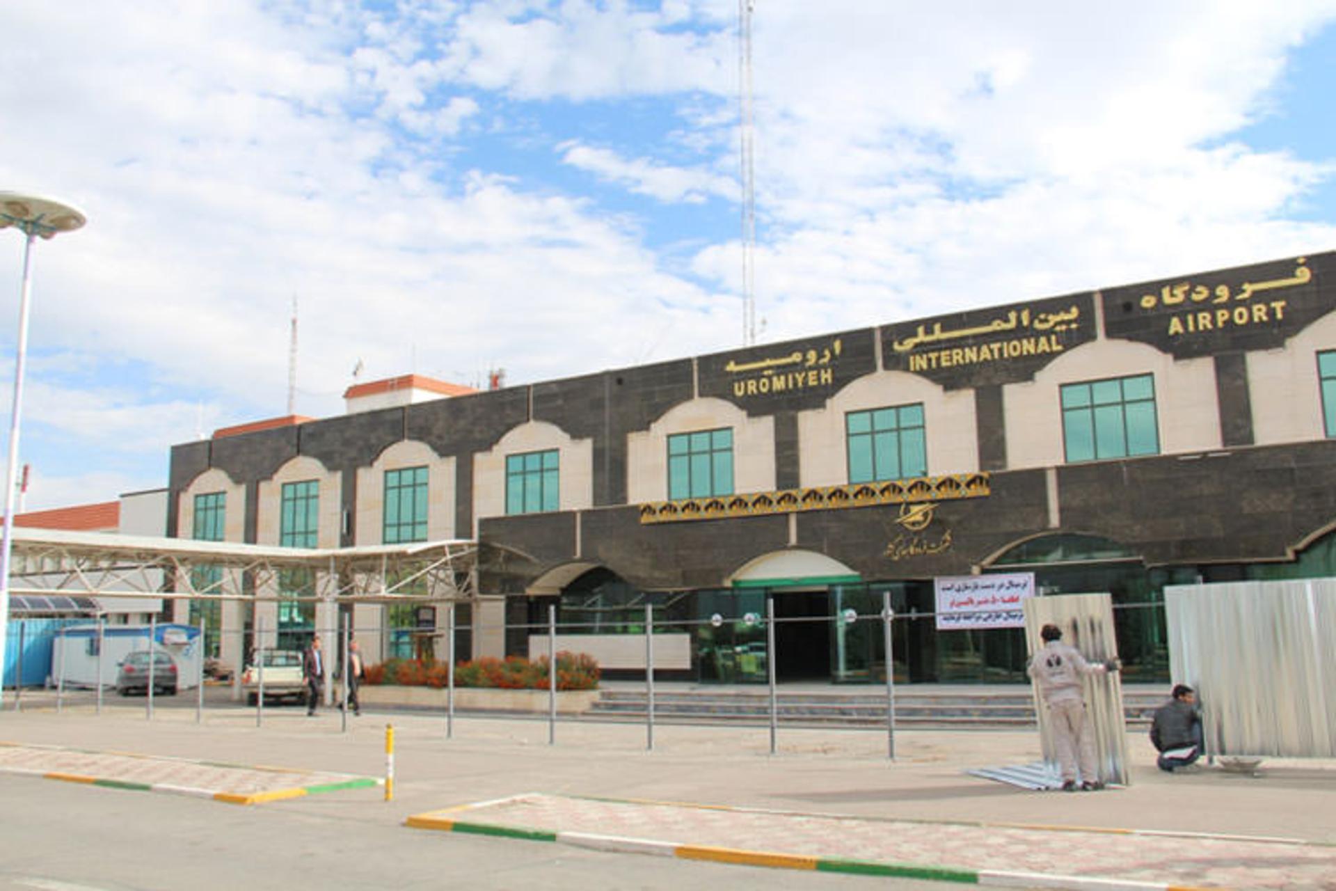 فرودگاه ارومیه