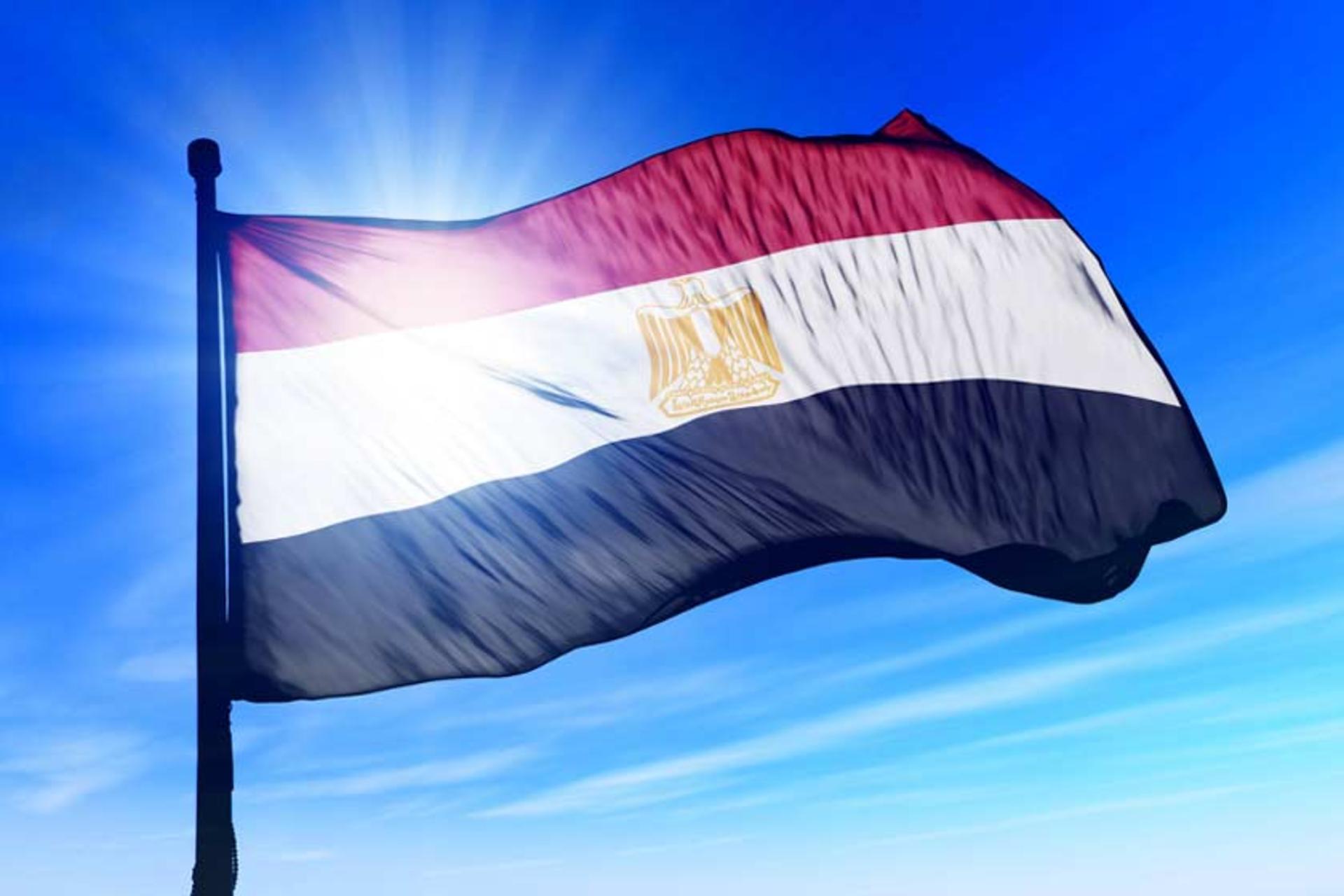 مصر
