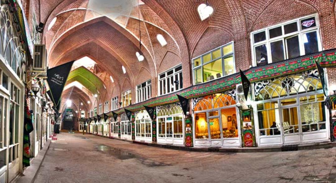 تیمچه مظفریه