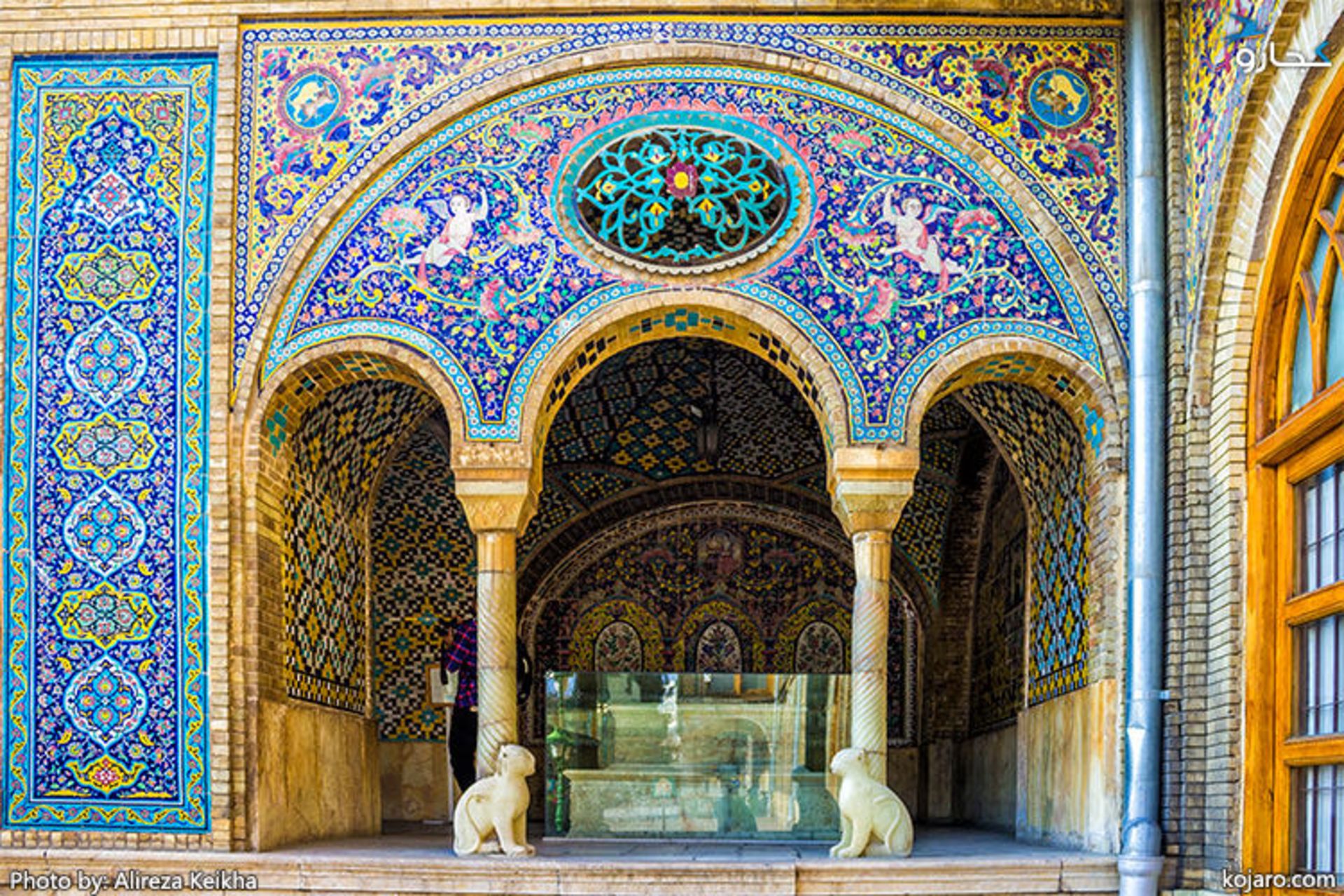 خلوت کریمخانی