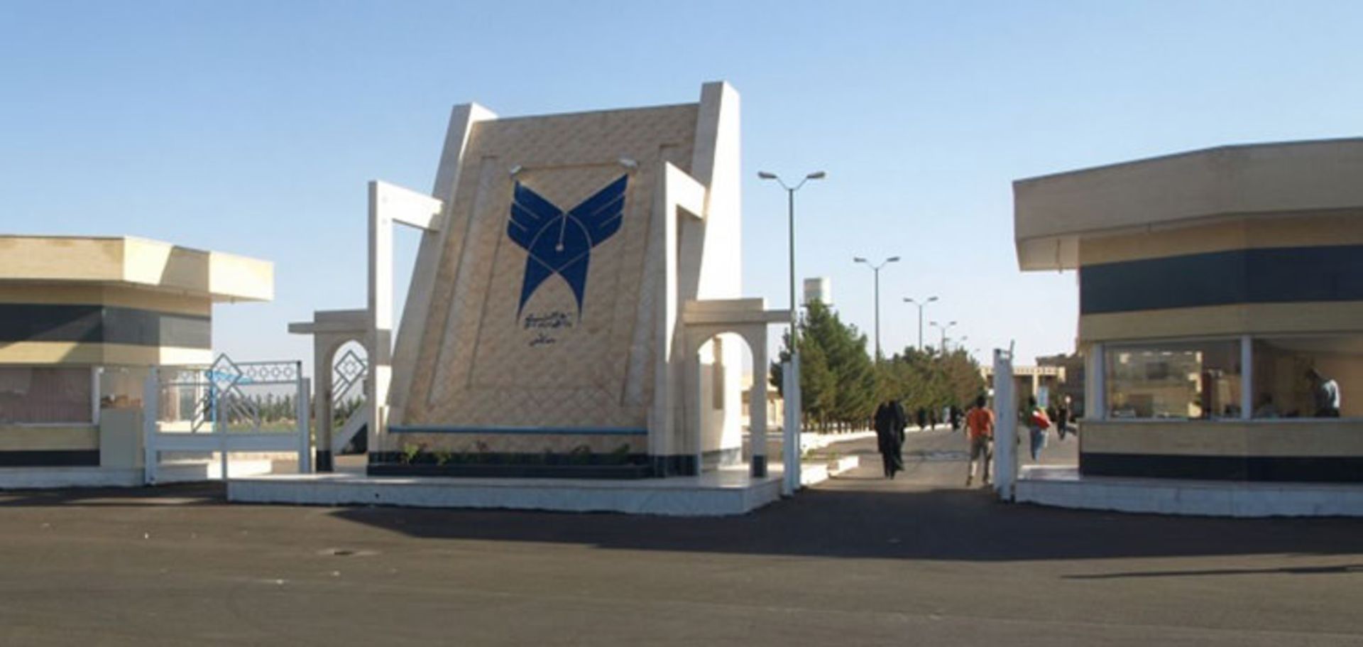 کاشان