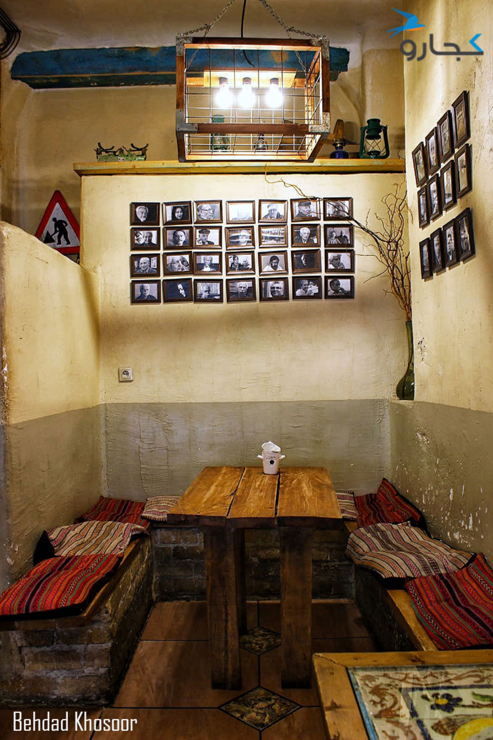 کافه-فردوسی-شیراز