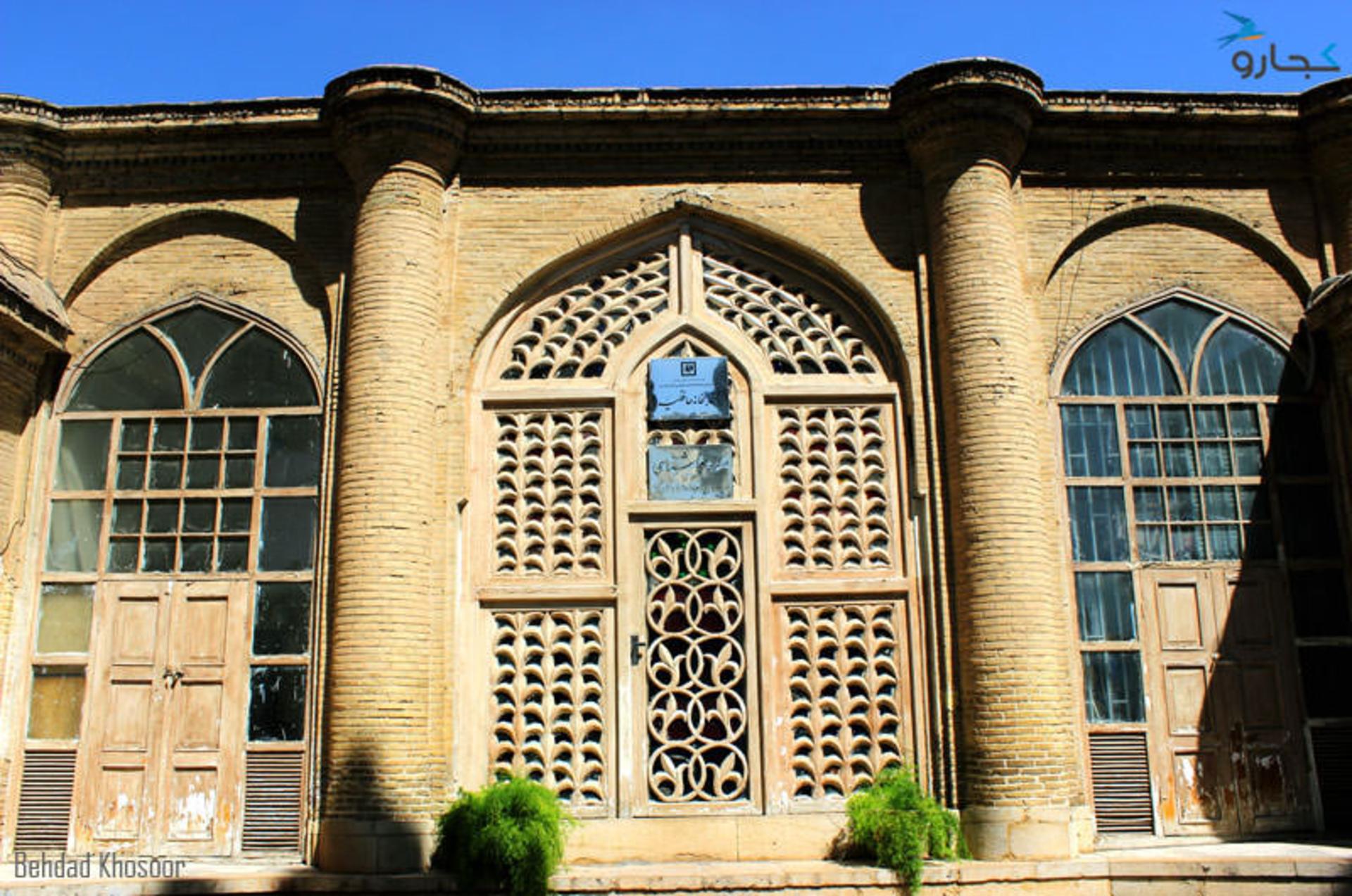 حافظیه-شیراز