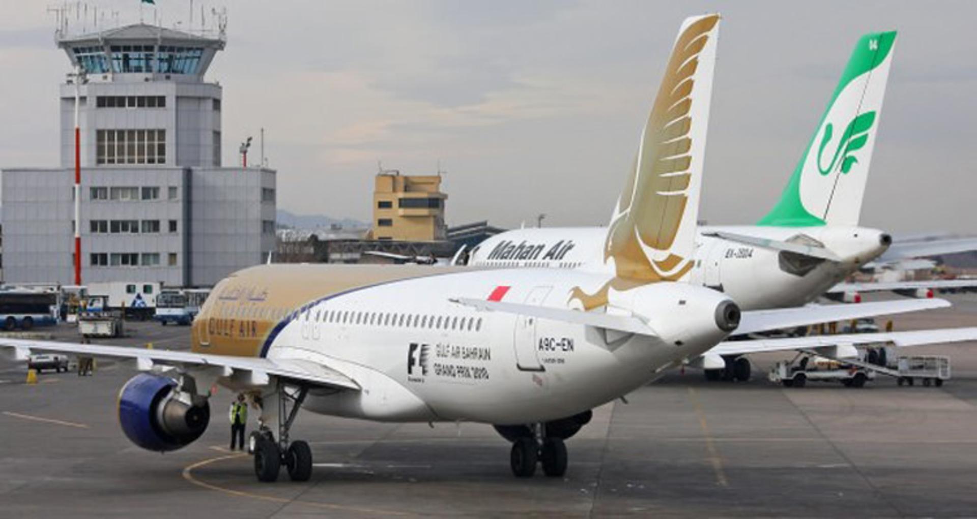 فرودگاه مشهد