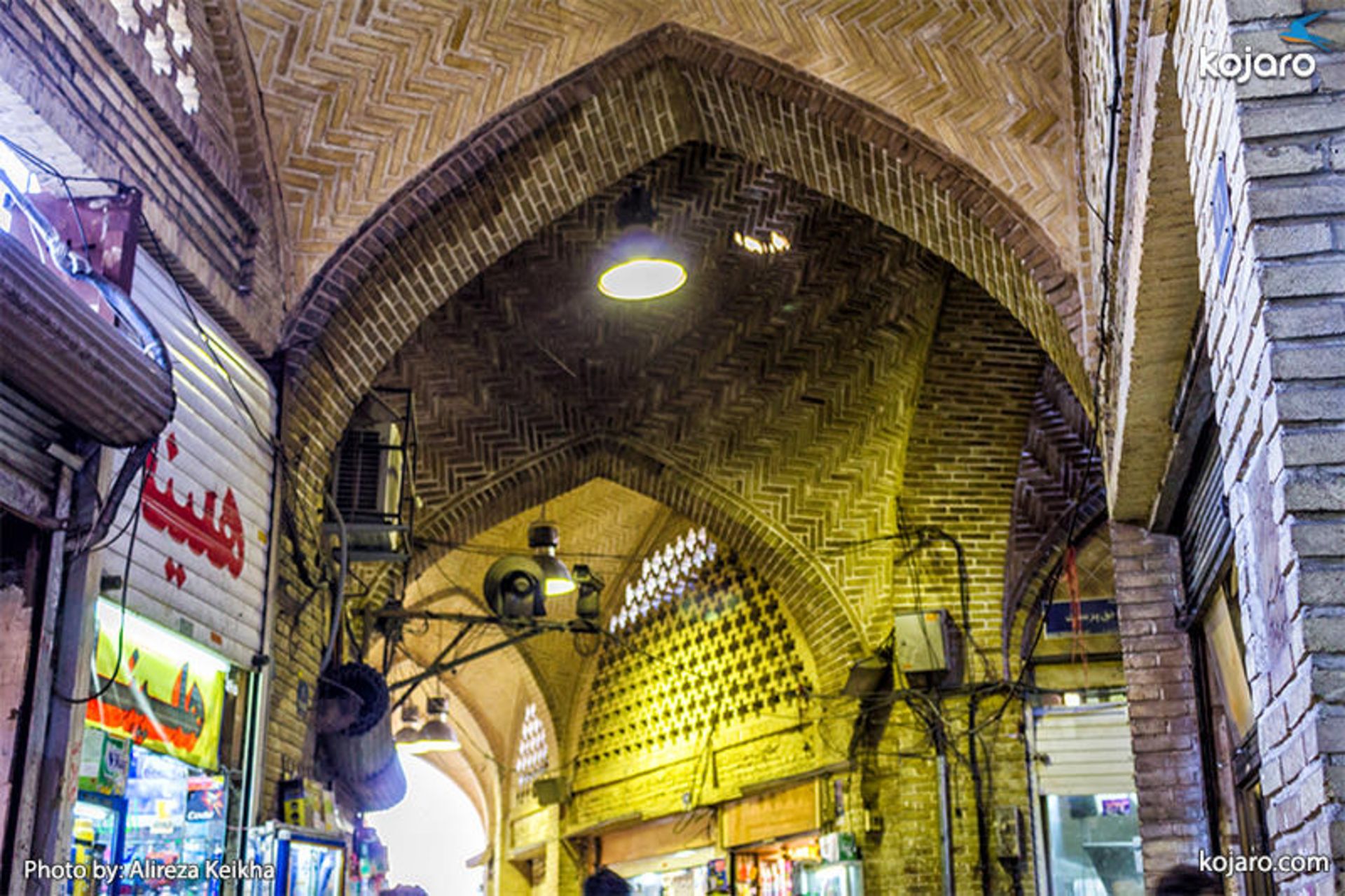 خیابان ناصر خسرو - تهران قدیم