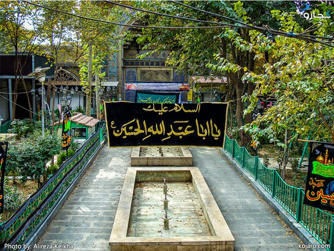 محرم در تهران 