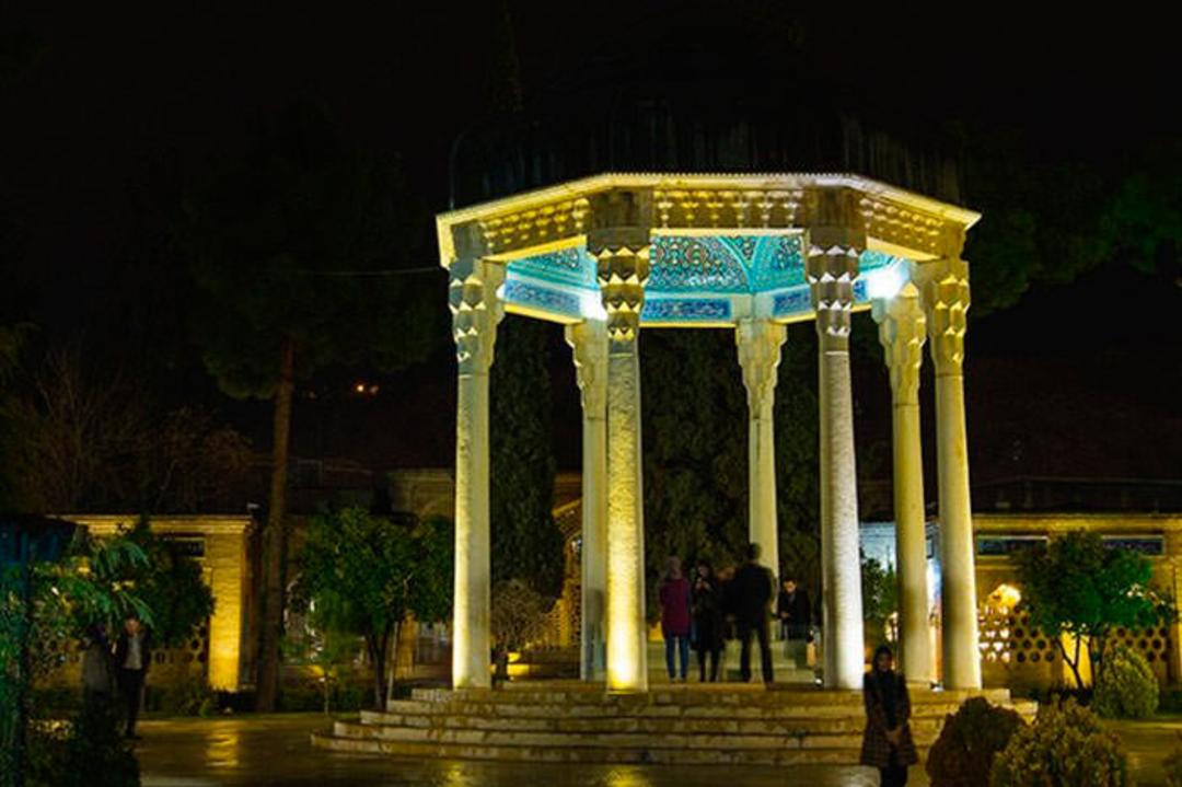 آرامگاه حافظ