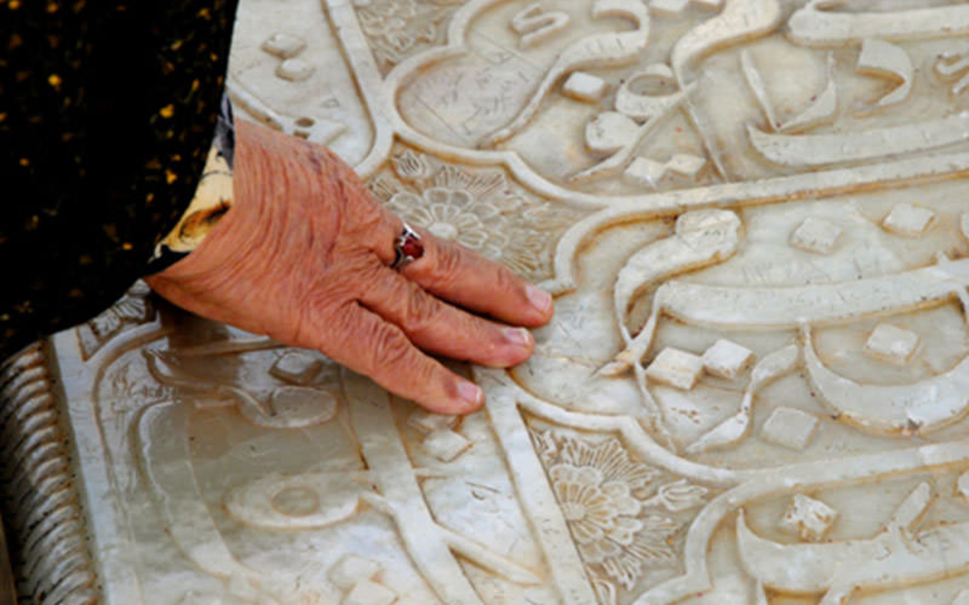آرامگاه حافظ