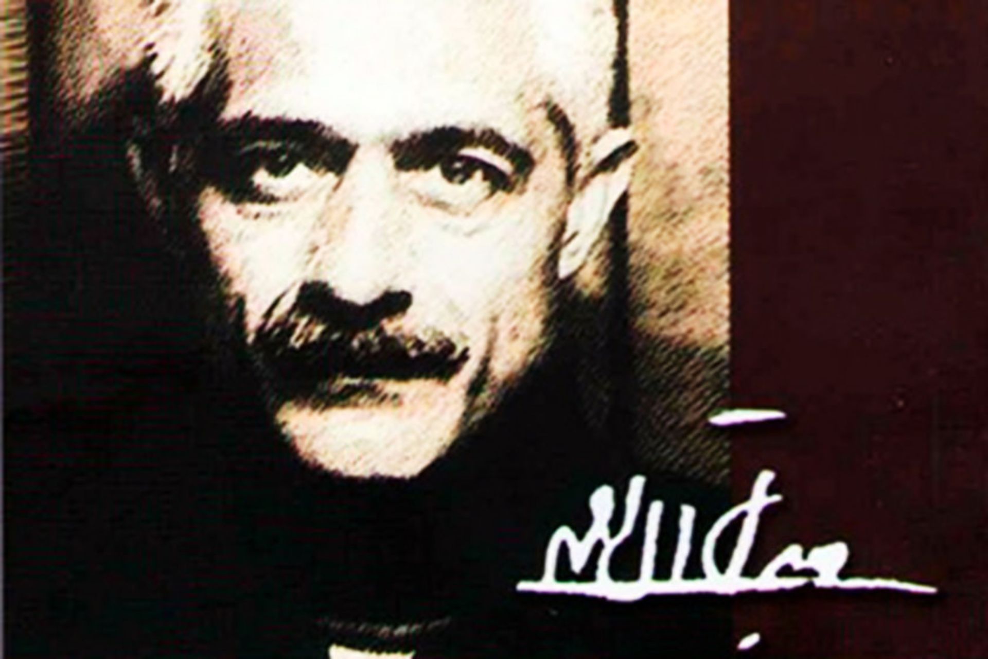 جلال آل احمد