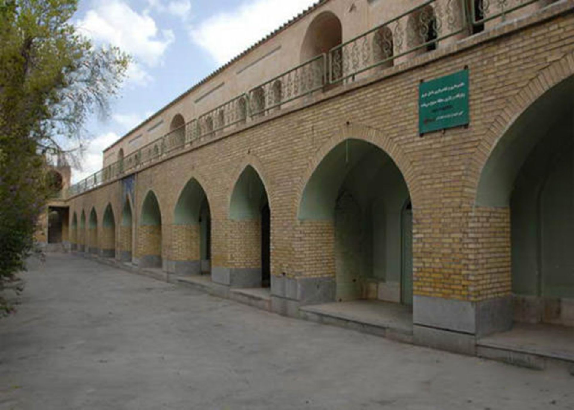 قبرستان پیربکران