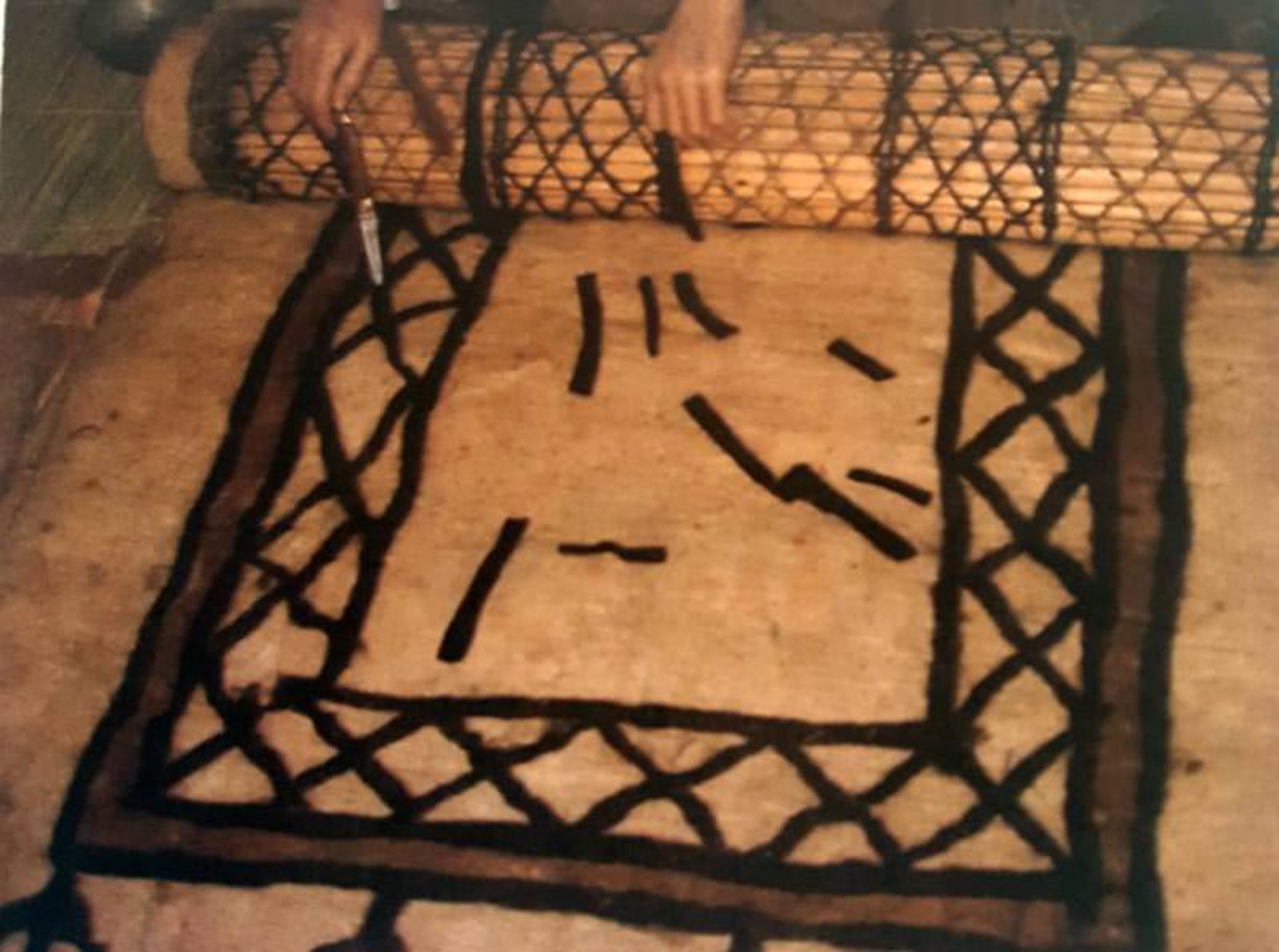 نمد مالی