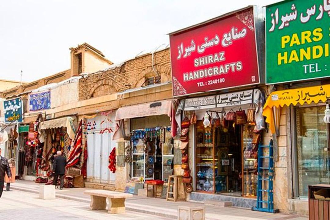 بازار وکیل، شیراز