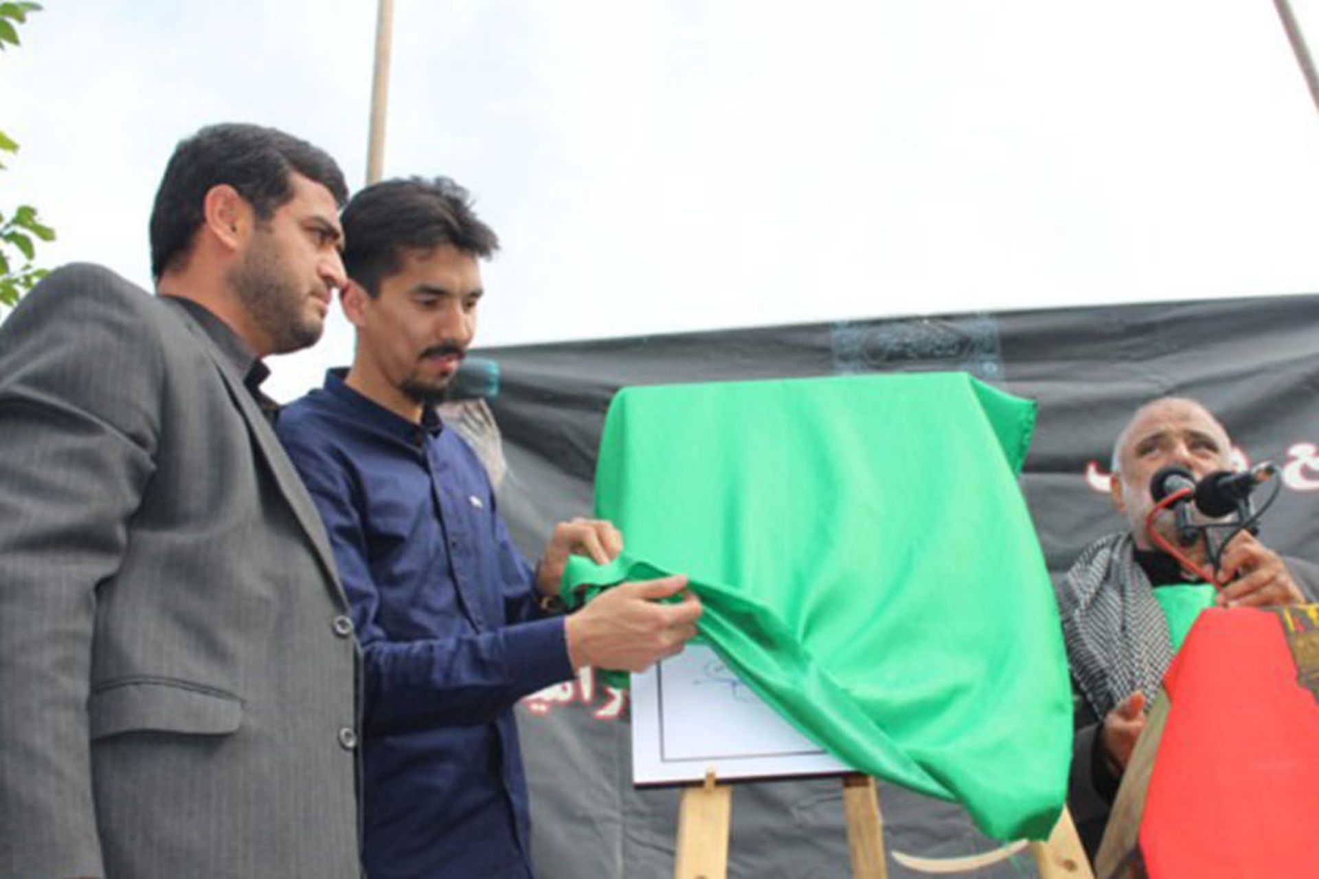 سینه زنی رامیان