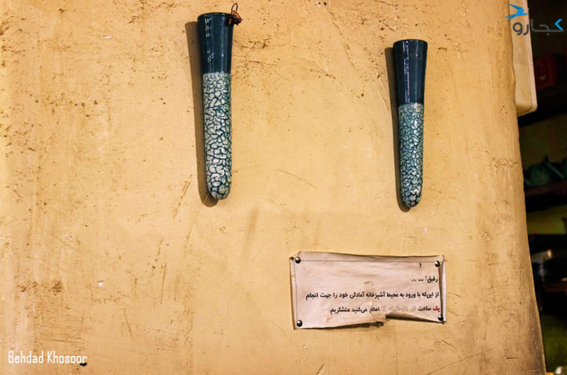 کافه-فردوسی-شیراز