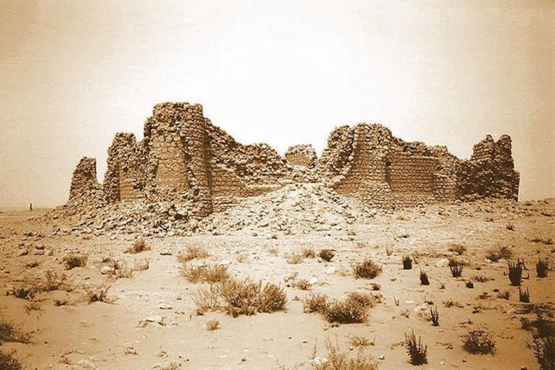 عراق