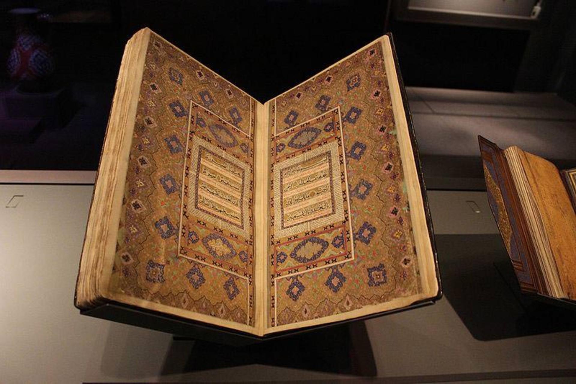 موزه هنر اسلامی 