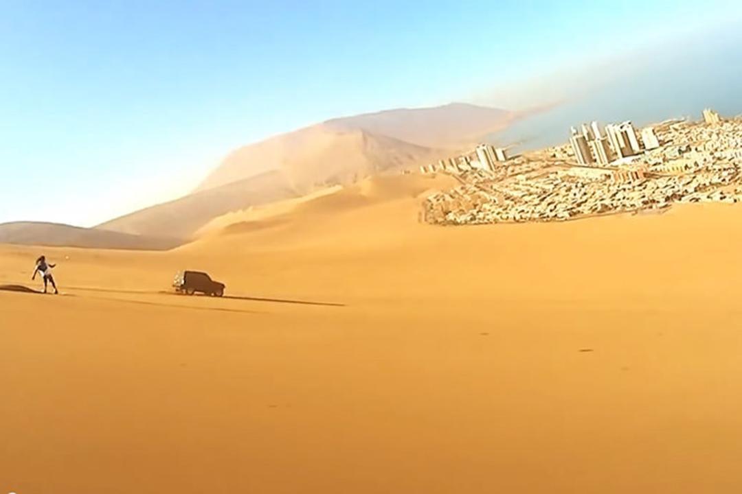 شیلی