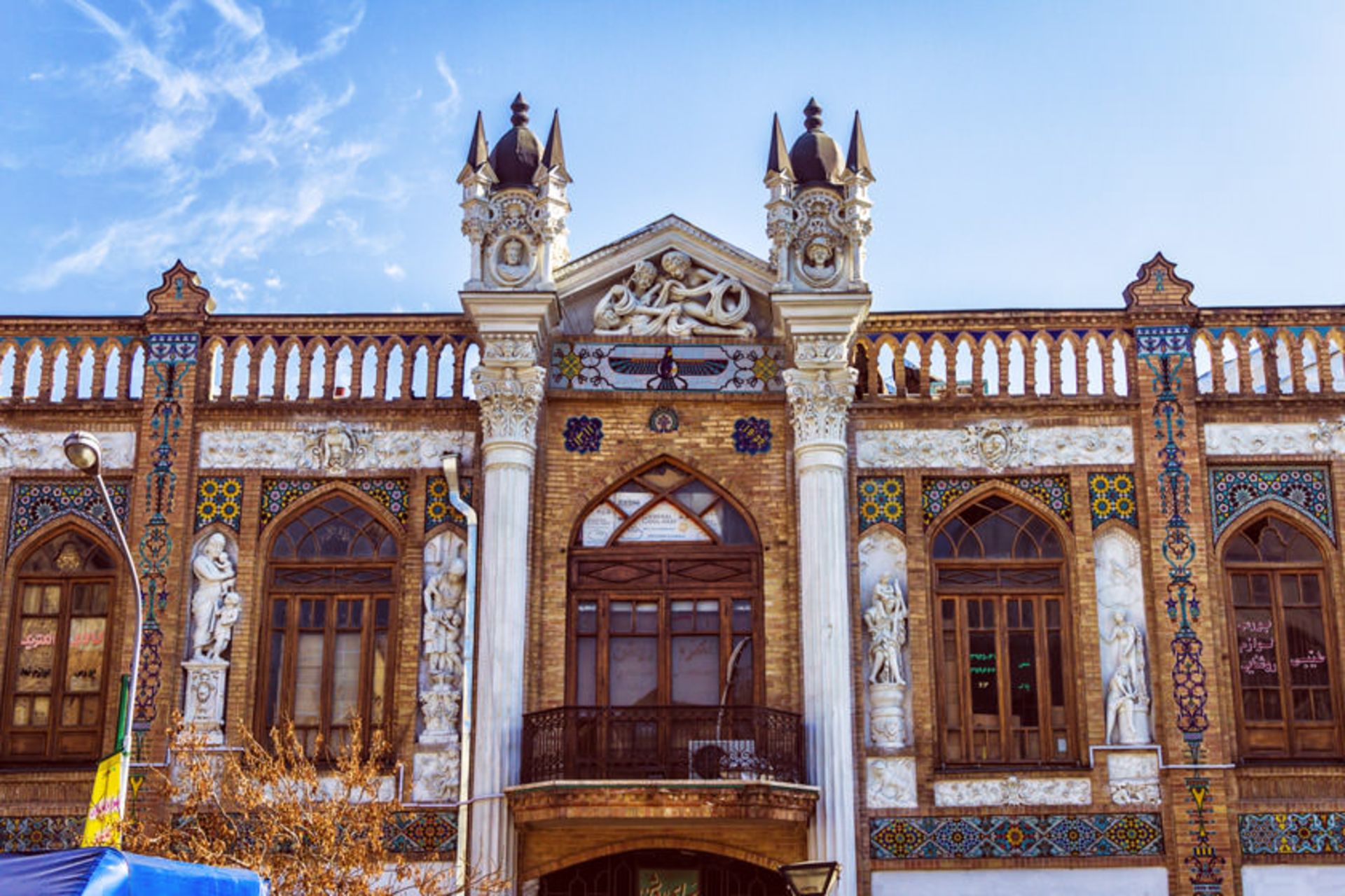 خیابان ناصر خسرو - تهران قدیم
