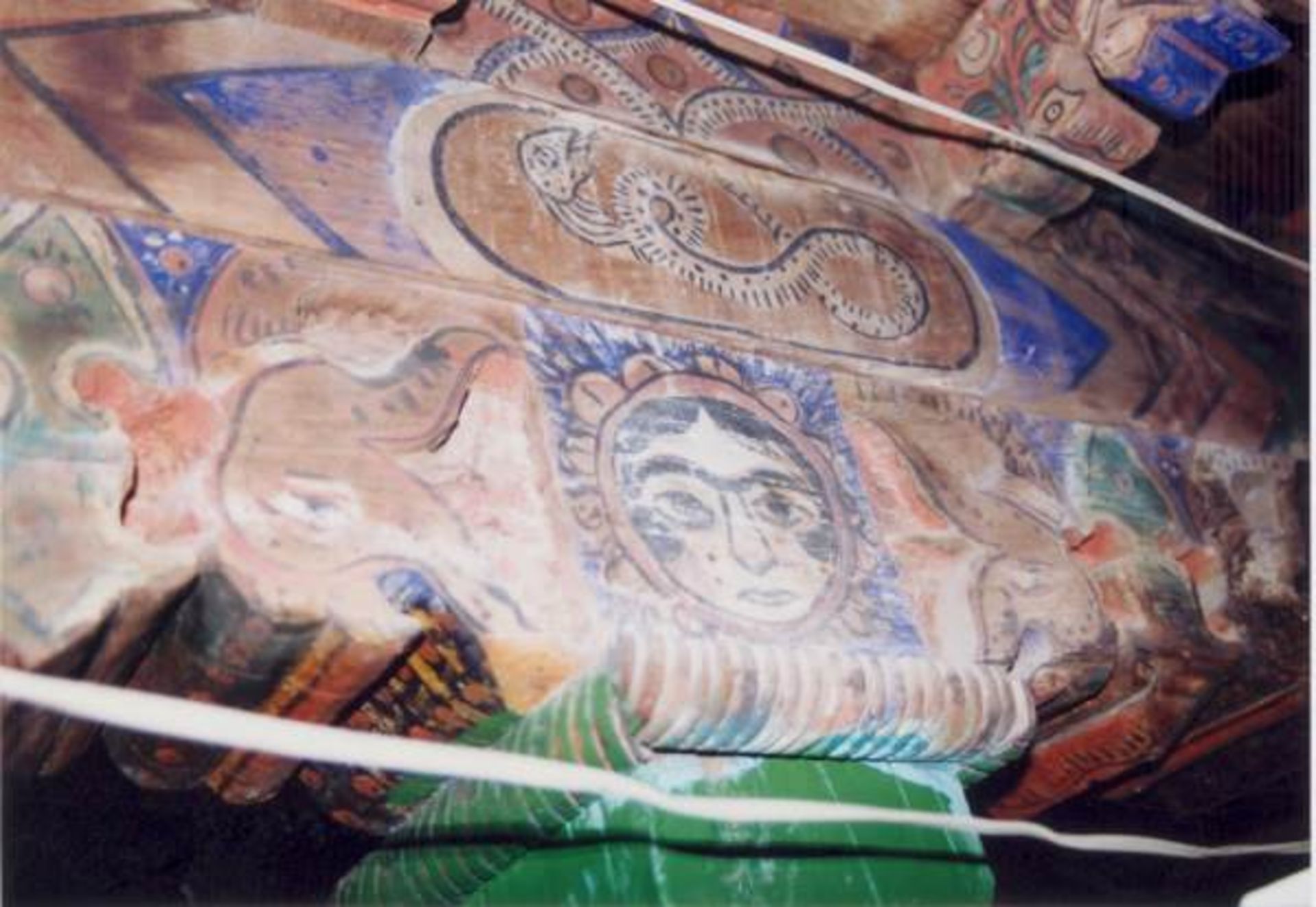 سقانفار